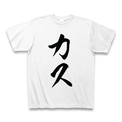A氏Tシャツ